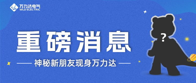 一位朋友“拍了拍”你